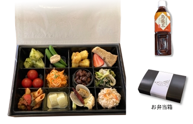 オルト｜イメージ