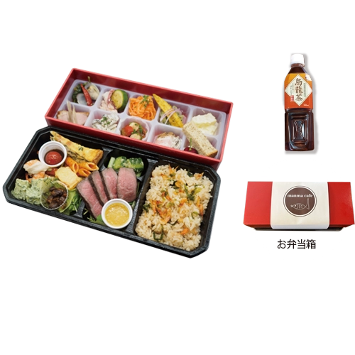 二段ステーキ弁当｜イメージ