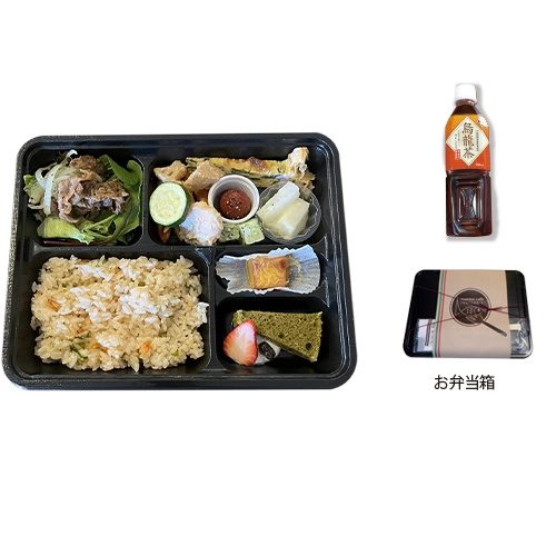 クラシコ｜イメージ