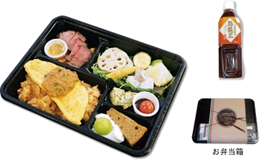 オム＆ステーキ｜イメージ